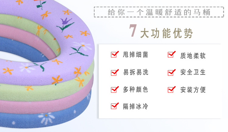 Wholesale Universal Toilet Mat Square Toilet Seat Cover Toilet Seat Toilet Seat Cover Cushion Can Be Customized Wholesale Universal Toilet Mat Square Toilet Seat Cover Toilet Seat Toilet Seat Cover Cushion Can Be Customized