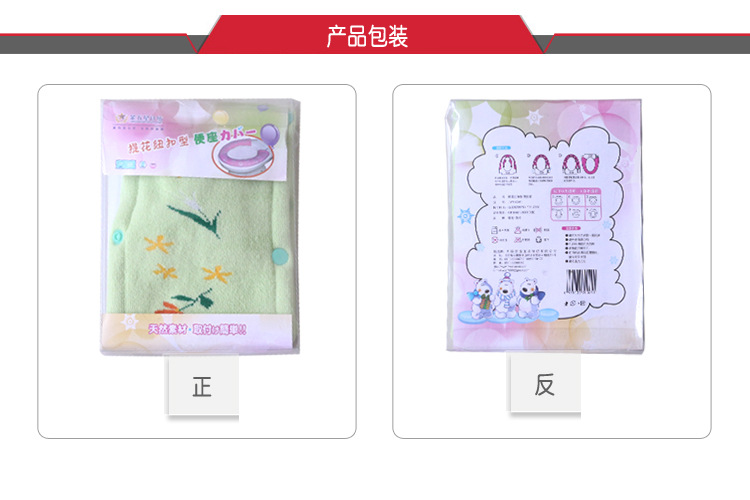 Wholesale Universal Toilet Mat Square Toilet Seat Cover Toilet Seat Toilet Seat Cover Cushion Can Be Customized Wholesale Universal Toilet Mat Square Toilet Seat Cover Toilet Seat Toilet Seat Cover Cushion Can Be Customized
