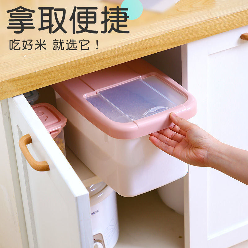 plastic kitchen storage box moistureproof rice bucket 20 jin 25 rice flour storage box rice cylinder 10kg storage box plastic kitchen storage box moistureproof rice bucket 20 jin 25 rice flour storage box rice cylinder 10kg storage box