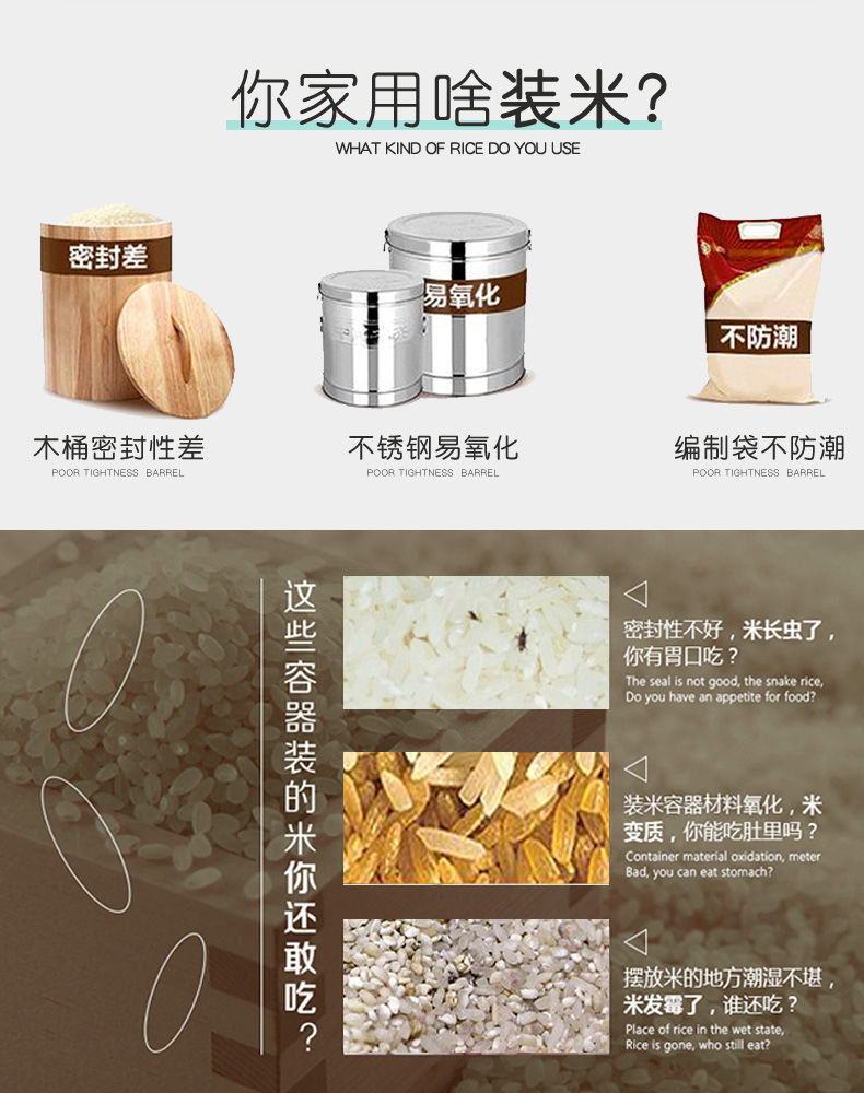 plastic kitchen storage box moistureproof rice bucket 20 jin 25 rice flour storage box rice cylinder 10kg storage box plastic kitchen storage box moistureproof rice bucket 20 jin 25 rice flour storage box rice cylinder 10kg storage box