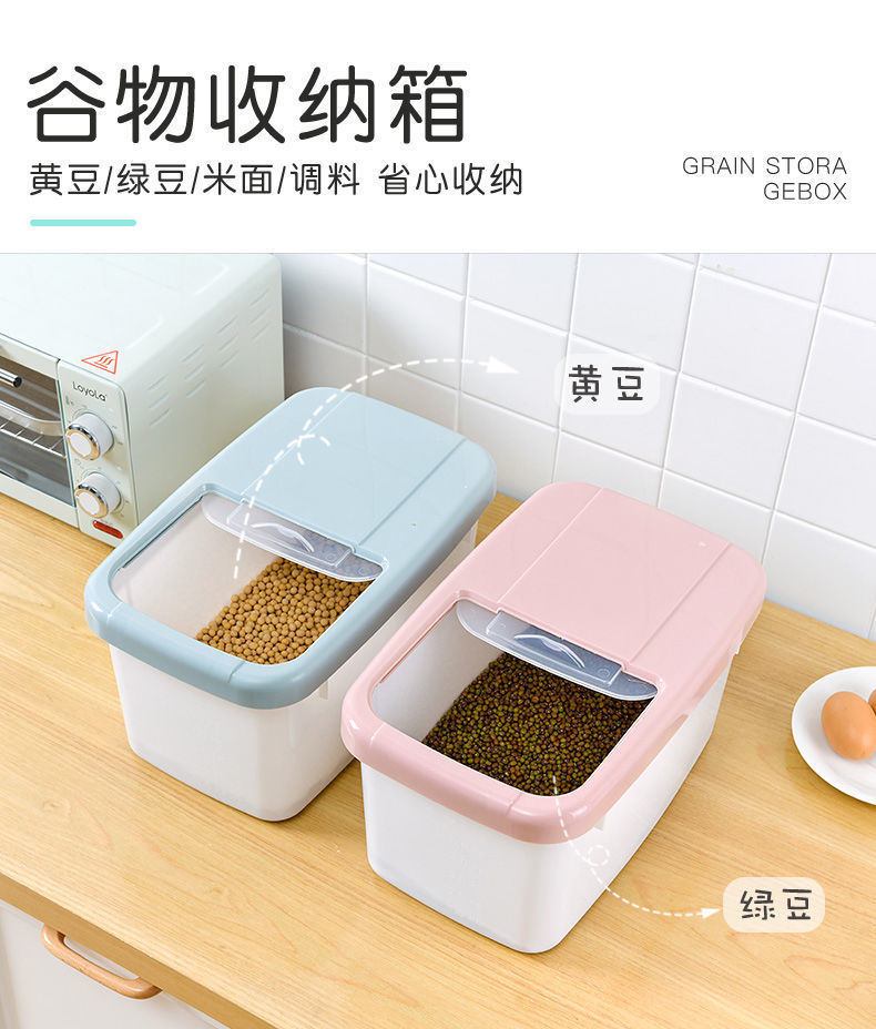 plastic kitchen storage box moistureproof rice bucket 20 jin 25 rice flour storage box rice cylinder 10kg storage box plastic kitchen storage box moistureproof rice bucket 20 jin 25 rice flour storage box rice cylinder 10kg storage box