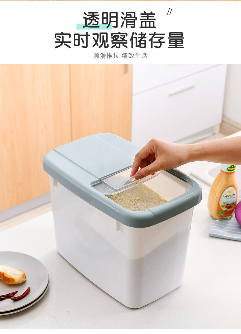 plastic kitchen storage box moistureproof rice bucket 20 jin 25 rice flour storage box rice cylinder 10kg storage box plastic kitchen storage box moistureproof rice bucket 20 jin 25 rice flour storage box rice cylinder 10kg storage box