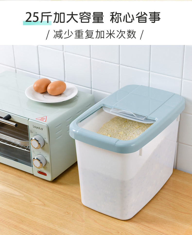 plastic kitchen storage box moistureproof rice bucket 20 jin 25 rice flour storage box rice cylinder 10kg storage box plastic kitchen storage box moistureproof rice bucket 20 jin 25 rice flour storage box rice cylinder 10kg storage box