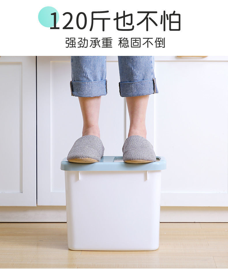 plastic kitchen storage box moistureproof rice bucket 20 jin 25 rice flour storage box rice cylinder 10kg storage box plastic kitchen storage box moistureproof rice bucket 20 jin 25 rice flour storage box rice cylinder 10kg storage box