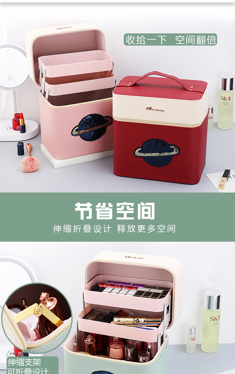 Cosmetic Bag 2020 New Super Popular Large Size Capacity Portable Storage Box Portable Handheld Fashionable Stylish Oversized Box Cosmetic Bag 2020 New Super Popular Large Size Capacity Portable Storage Box Portable Handheld Fashionable Stylish Oversized Box