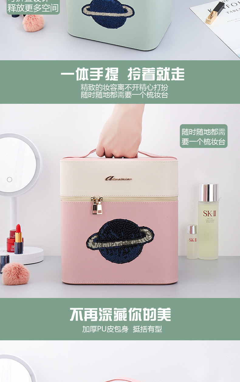 Cosmetic Bag 2020 New Super Popular Large Size Capacity Portable Storage Box Portable Handheld Fashionable Stylish Oversized Box Cosmetic Bag 2020 New Super Popular Large Size Capacity Portable Storage Box Portable Handheld Fashionable Stylish Oversized Box