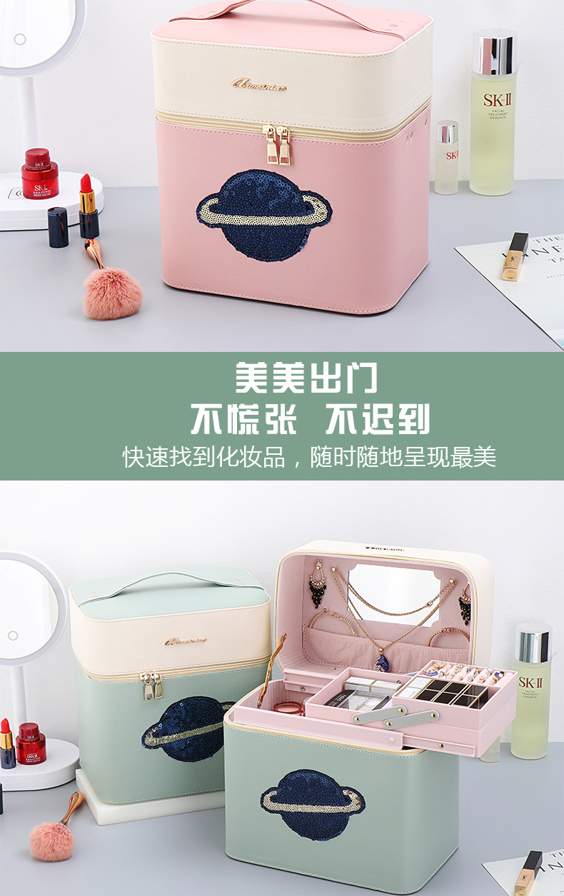 Cosmetic Bag 2020 New Super Popular Large Size Capacity Portable Storage Box Portable Handheld Fashionable Stylish Oversized Box Cosmetic Bag 2020 New Super Popular Large Size Capacity Portable Storage Box Portable Handheld Fashionable Stylish Oversized Box