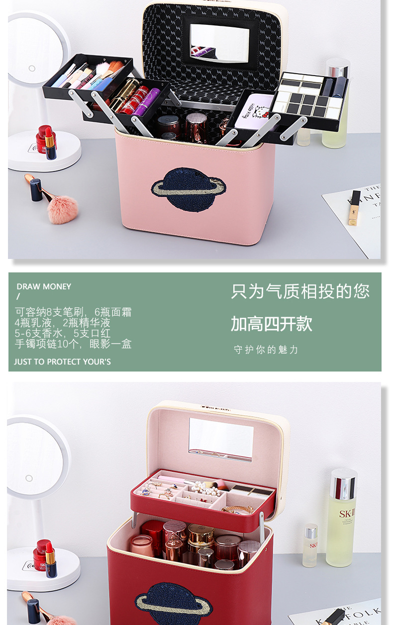 Cosmetic Bag 2020 New Super Popular Large Size Capacity Portable Storage Box Portable Handheld Fashionable Stylish Oversized Box Cosmetic Bag 2020 New Super Popular Large Size Capacity Portable Storage Box Portable Handheld Fashionable Stylish Oversized Box