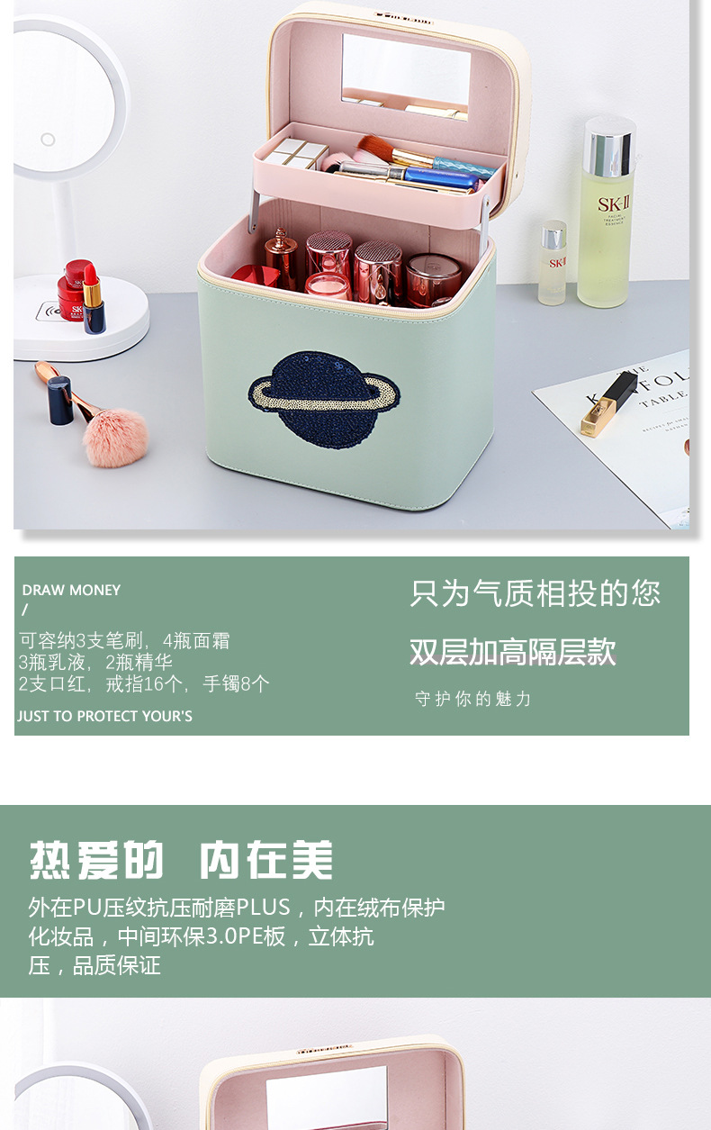 Cosmetic Bag 2020 New Super Popular Large Size Capacity Portable Storage Box Portable Handheld Fashionable Stylish Oversized Box Cosmetic Bag 2020 New Super Popular Large Size Capacity Portable Storage Box Portable Handheld Fashionable Stylish Oversized Box