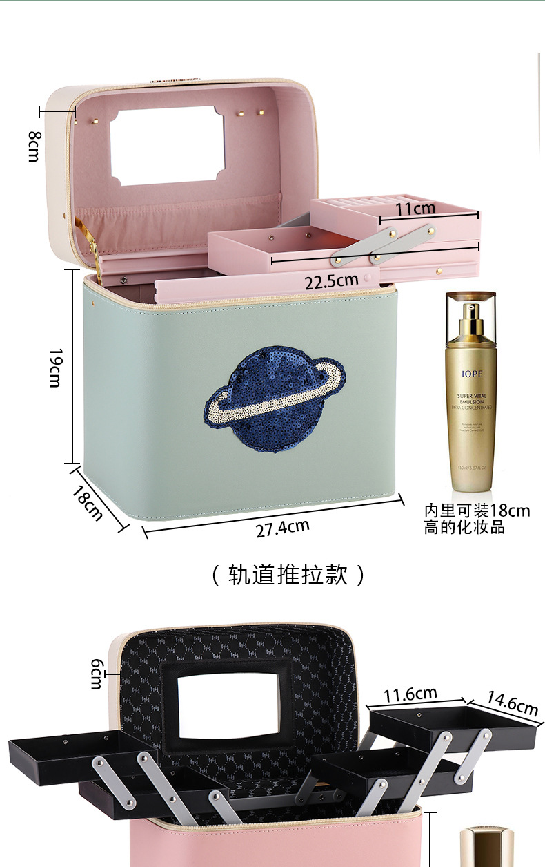 Cosmetic Bag 2020 New Super Popular Large Size Capacity Portable Storage Box Portable Handheld Fashionable Stylish Oversized Box Cosmetic Bag 2020 New Super Popular Large Size Capacity Portable Storage Box Portable Handheld Fashionable Stylish Oversized Box