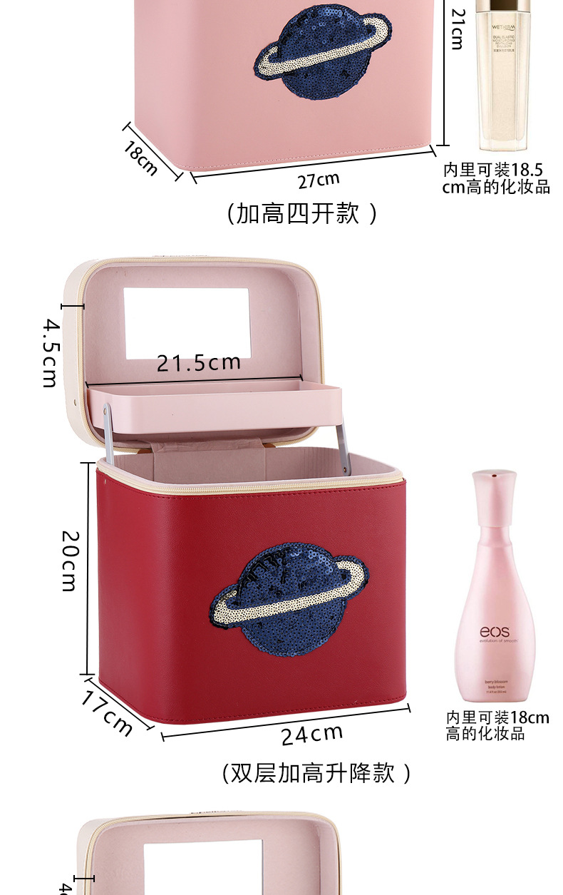 Cosmetic Bag 2020 New Super Popular Large Size Capacity Portable Storage Box Portable Handheld Fashionable Stylish Oversized Box Cosmetic Bag 2020 New Super Popular Large Size Capacity Portable Storage Box Portable Handheld Fashionable Stylish Oversized Box