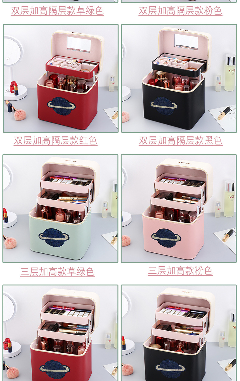 Cosmetic Bag 2020 New Super Popular Large Size Capacity Portable Storage Box Portable Handheld Fashionable Stylish Oversized Box Cosmetic Bag 2020 New Super Popular Large Size Capacity Portable Storage Box Portable Handheld Fashionable Stylish Oversized Box