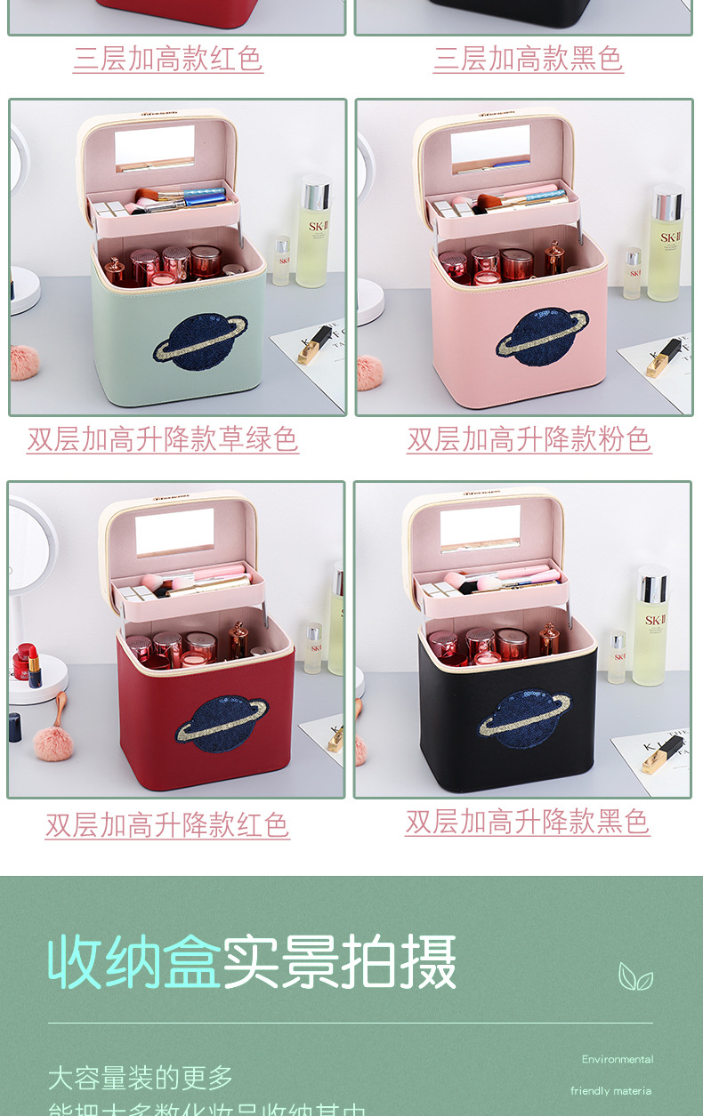 Cosmetic Bag 2020 New Super Popular Large Size Capacity Portable Storage Box Portable Handheld Fashionable Stylish Oversized Box Cosmetic Bag 2020 New Super Popular Large Size Capacity Portable Storage Box Portable Handheld Fashionable Stylish Oversized Box
