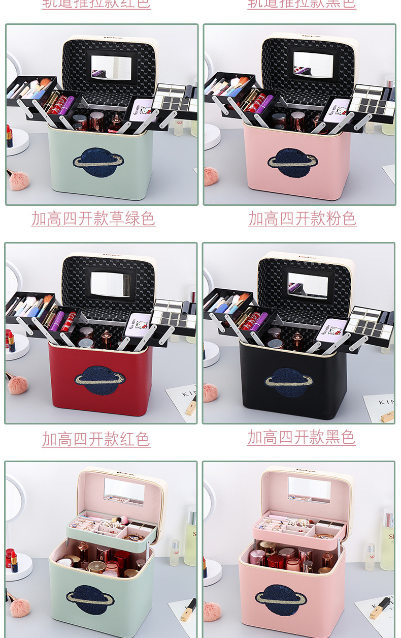 Cosmetic Bag 2020 New Super Popular Large Size Capacity Portable Storage Box Portable Handheld Fashionable Stylish Oversized Box Cosmetic Bag 2020 New Super Popular Large Size Capacity Portable Storage Box Portable Handheld Fashionable Stylish Oversized Box