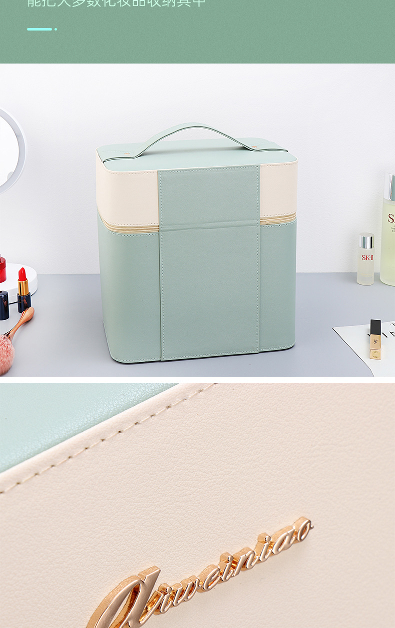 Cosmetic Bag 2020 New Super Popular Large Size Capacity Portable Storage Box Portable Handheld Fashionable Stylish Oversized Box Cosmetic Bag 2020 New Super Popular Large Size Capacity Portable Storage Box Portable Handheld Fashionable Stylish Oversized Box