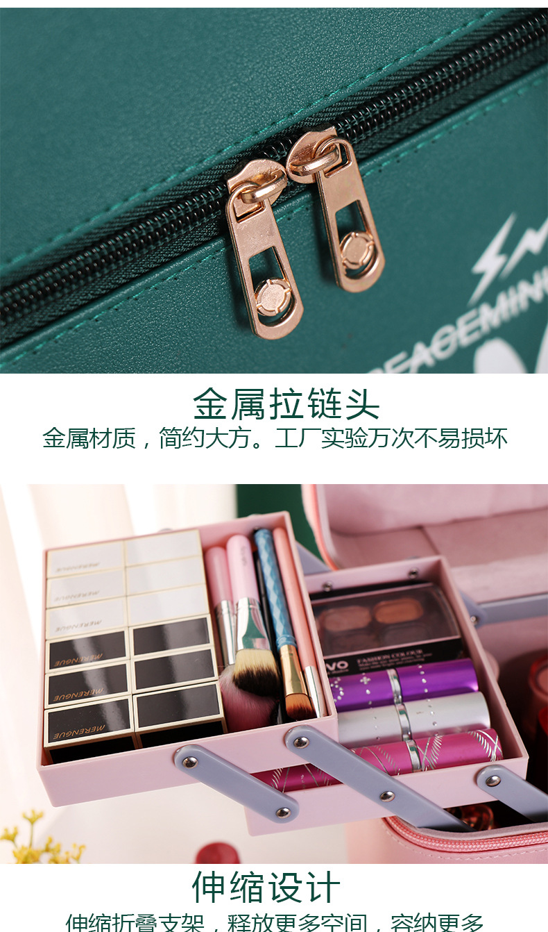 Cosmetic Bag Large Capacity Simple and Portable Double-Layer Women's Large Storage Box Portable Cosmetic Case 2020 New Super Cosmetic Bag Large Capacity Simple and Portable Double-Layer Women's Large Storage Box Portable Cosmetic Case 2020 New Super