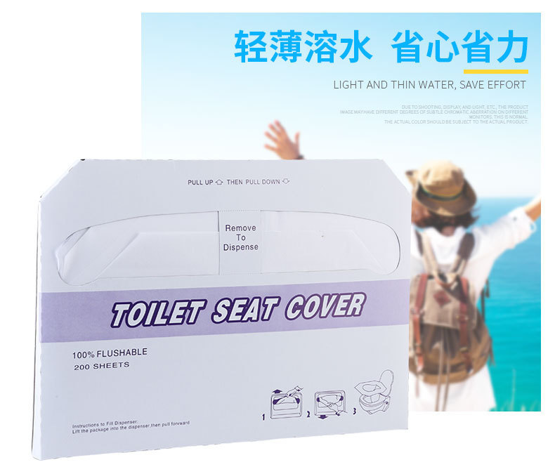 Soluble Water Disposable Toilet Mat Factory Antifouling Toilet Sanitary Pad Disposable Toilet Mat Cushion Paper Soluble Water Disposable Toilet Mat Factory Antifouling Toilet Sanitary Pad Disposable Toilet Mat Cushion Paper