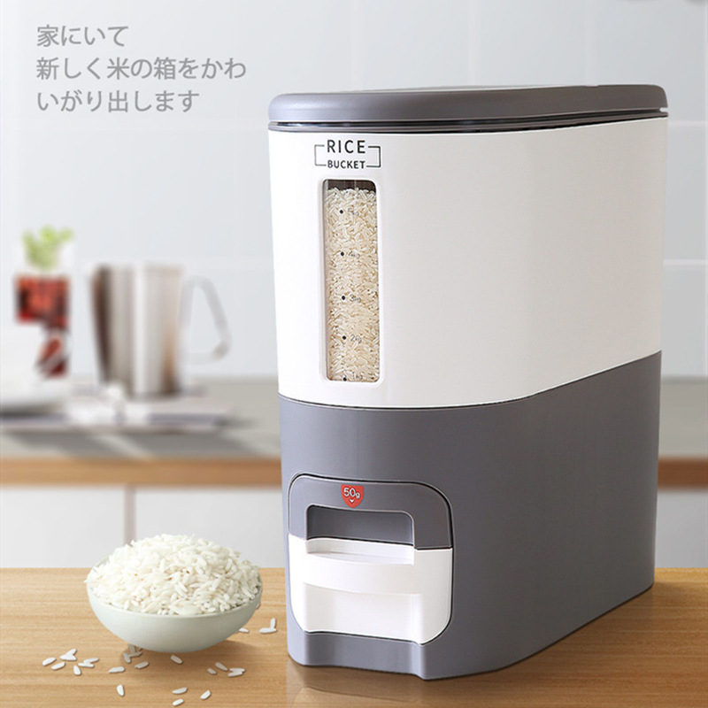 rice storage box moistureproof insectproof miscellaneous grain storage box Household plastic automatic meter bucket