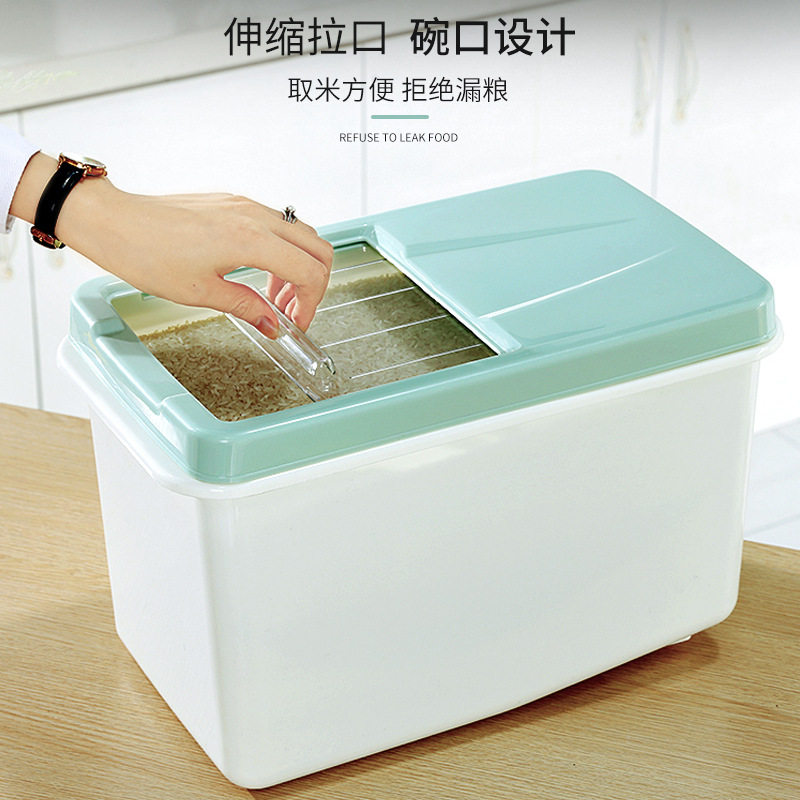 storage box moistureproof 20 m cylinder 50 kg sealed insectresistant plastic Japanese flour rice barrel storage box