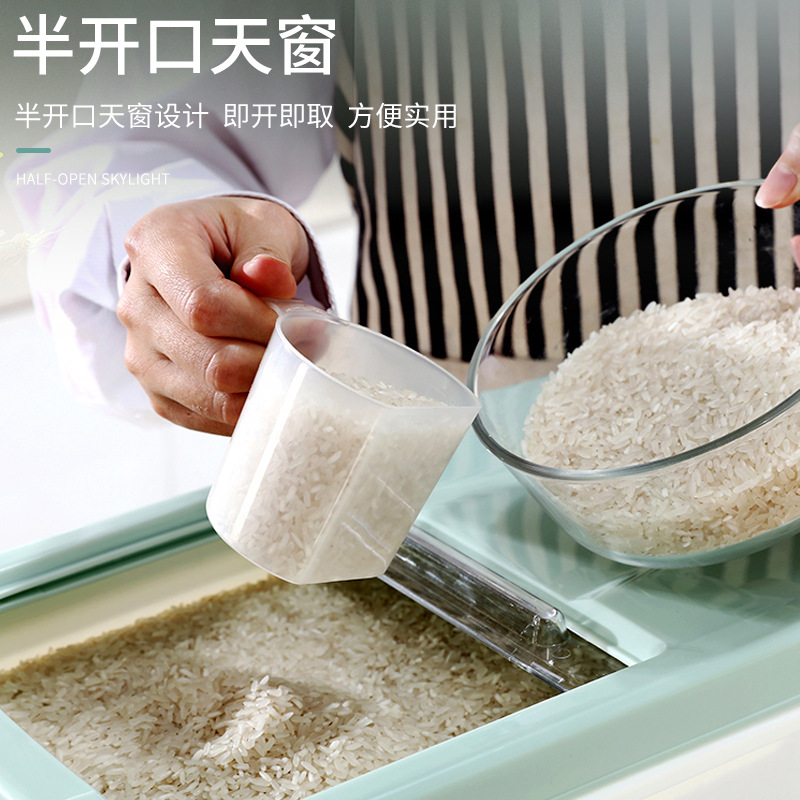 storage box moistureproof 20 m cylinder 50 kg sealed insectresistant plastic Japanese flour rice barrel storage box