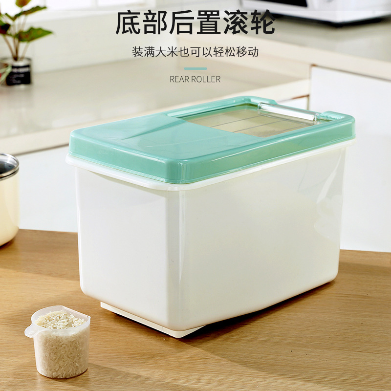 storage box moistureproof 20 m cylinder 50 kg sealed insectresistant plastic Japanese flour rice barrel storage box