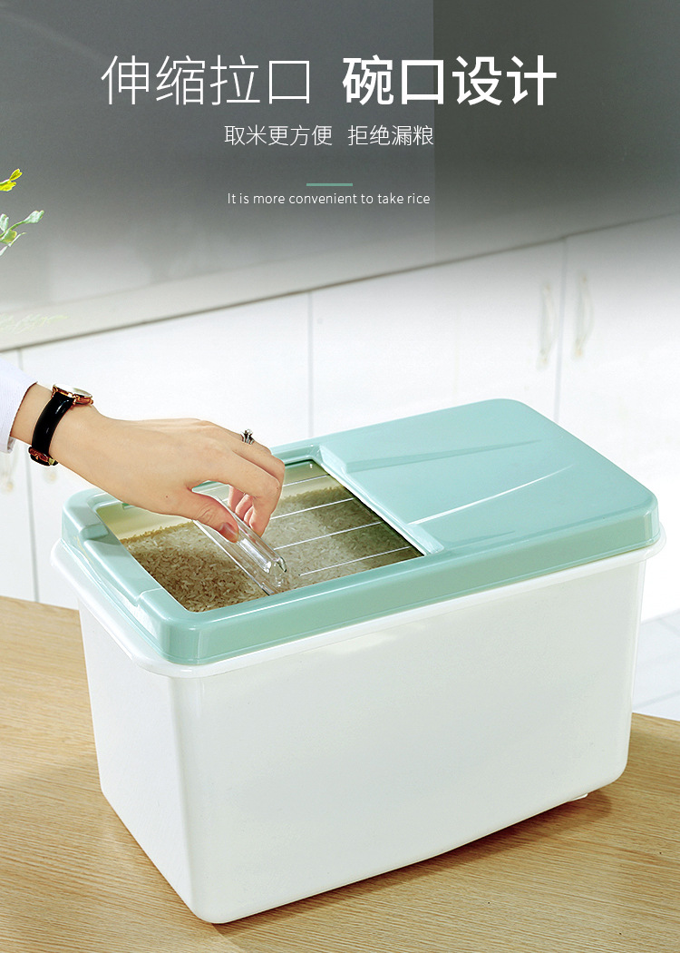 storage box moistureproof 20 m cylinder 50 kg sealed insectresistant plastic Japanese flour rice barrel storage box storage box moistureproof 20 m cylinder 50 kg sealed insectresistant plastic Japanese flour rice barrel storage box