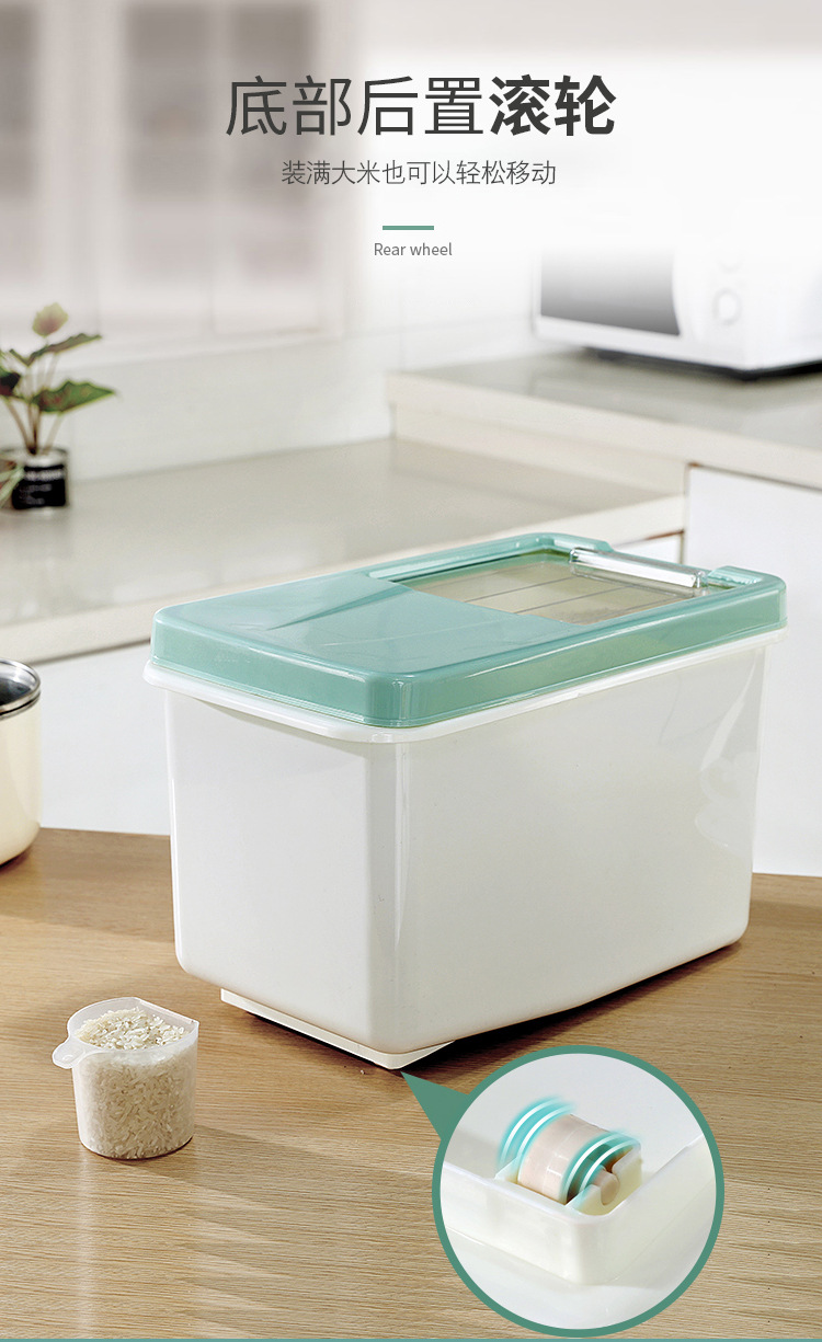 storage box moistureproof 20 m cylinder 50 kg sealed insectresistant plastic Japanese flour rice barrel storage box storage box moistureproof 20 m cylinder 50 kg sealed insectresistant plastic Japanese flour rice barrel storage box