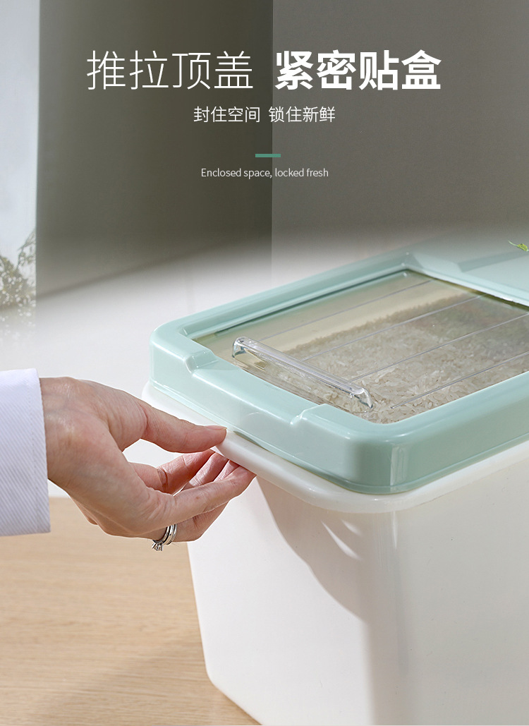 storage box moistureproof 20 m cylinder 50 kg sealed insectresistant plastic Japanese flour rice barrel storage box storage box moistureproof 20 m cylinder 50 kg sealed insectresistant plastic Japanese flour rice barrel storage box