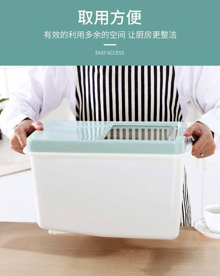 storage box moistureproof 20 m cylinder 50 kg sealed insectresistant plastic Japanese flour rice barrel storage box storage box moistureproof 20 m cylinder 50 kg sealed insectresistant plastic Japanese flour rice barrel storage box