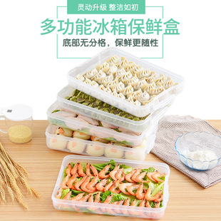 storage box moistureproof 20 m cylinder 50 kg sealed insectresistant plastic Japanese flour rice barrel storage box storage box moistureproof 20 m cylinder 50 kg sealed insectresistant plastic Japanese flour rice barrel storage box