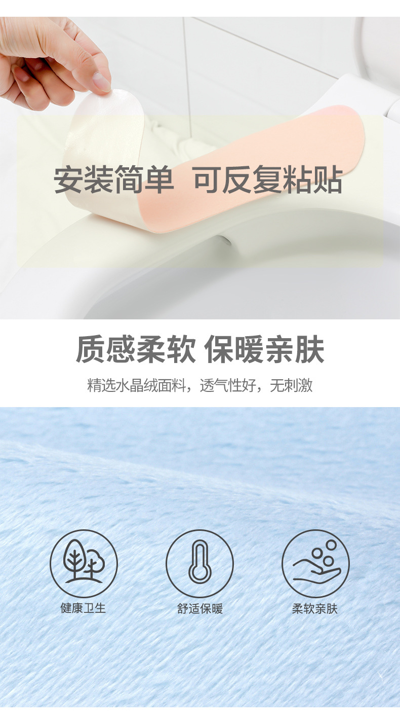 Washable Cartoon Toilet Seat Cover Pad Adhesive Universal Happy Day Warm Thickened Static Toilet Seat Closestool Cushion Washable Cartoon Toilet Seat Cover Pad Adhesive Universal Happy Day Warm Thickened Static Toilet Seat Closestool Cushion