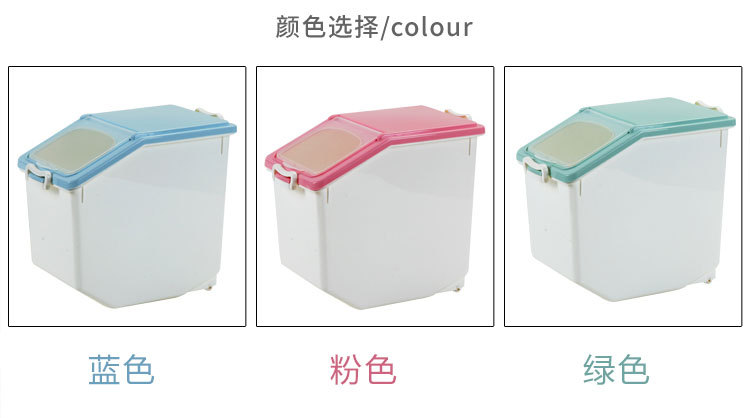 Free rice bucket Household insectproof moistureproof large flour storage box Dog food storage box 30 kg sealed rice jar Free rice bucket Household insectproof moistureproof large flour storage box Dog food storage box 30 kg sealed rice jar