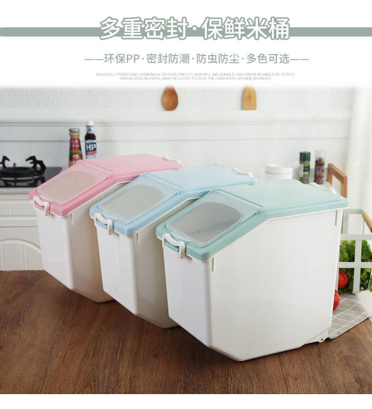 Free rice bucket Household insectproof moistureproof large flour storage box Dog food storage box 30 kg sealed rice jar Free rice bucket Household insectproof moistureproof large flour storage box Dog food storage box 30 kg sealed rice jar