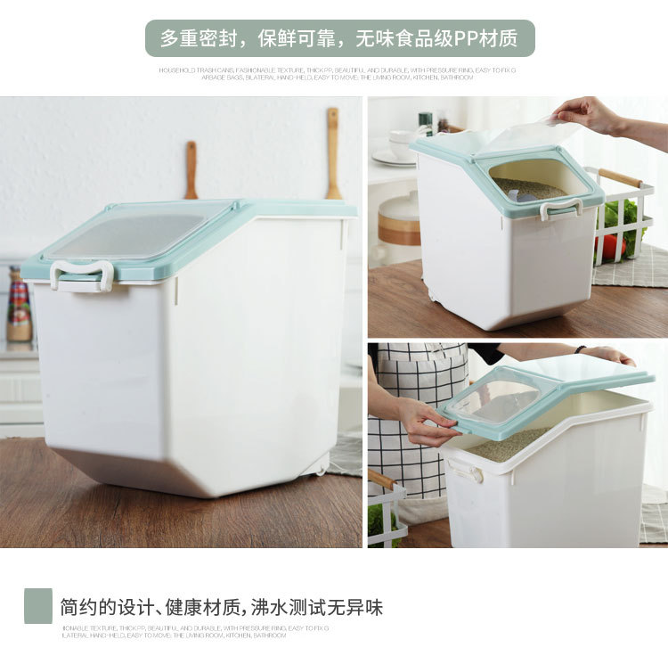 Free rice bucket Household insectproof moistureproof large flour storage box Dog food storage box 30 kg sealed rice jar Free rice bucket Household insectproof moistureproof large flour storage box Dog food storage box 30 kg sealed rice jar