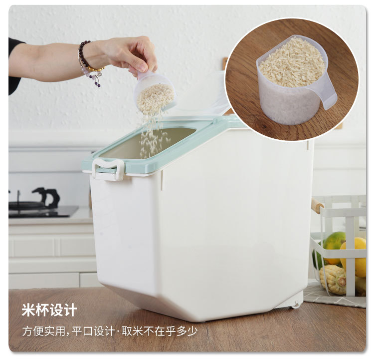 Free rice bucket Household insectproof moistureproof large flour storage box Dog food storage box 30 kg sealed rice jar Free rice bucket Household insectproof moistureproof large flour storage box Dog food storage box 30 kg sealed rice jar