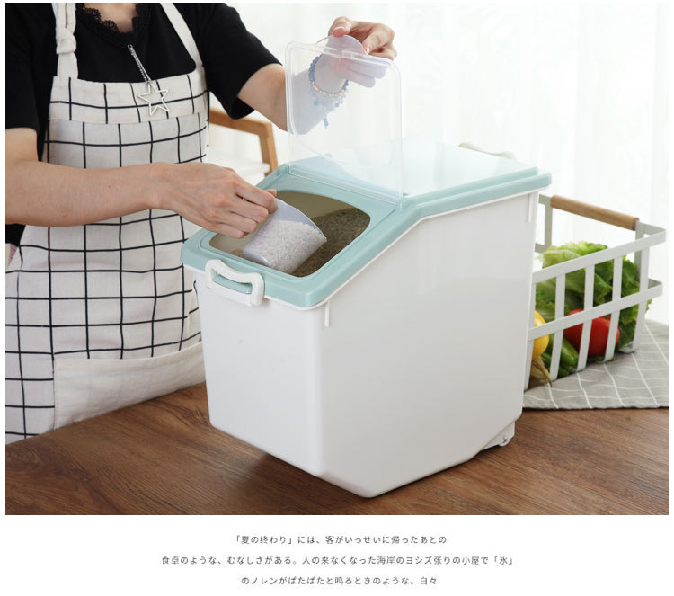 Free rice bucket Household insectproof moistureproof large flour storage box Dog food storage box 30 kg sealed rice jar Free rice bucket Household insectproof moistureproof large flour storage box Dog food storage box 30 kg sealed rice jar
