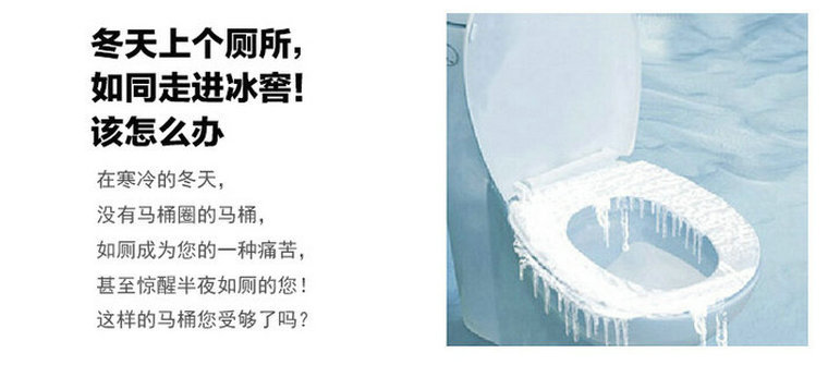 The toilet seat is sitting on the toilet seat, the toilet seat cushion the toilet seat. The toilet seat is sitting on the toilet seat, the toilet seat cushion the toilet seat.