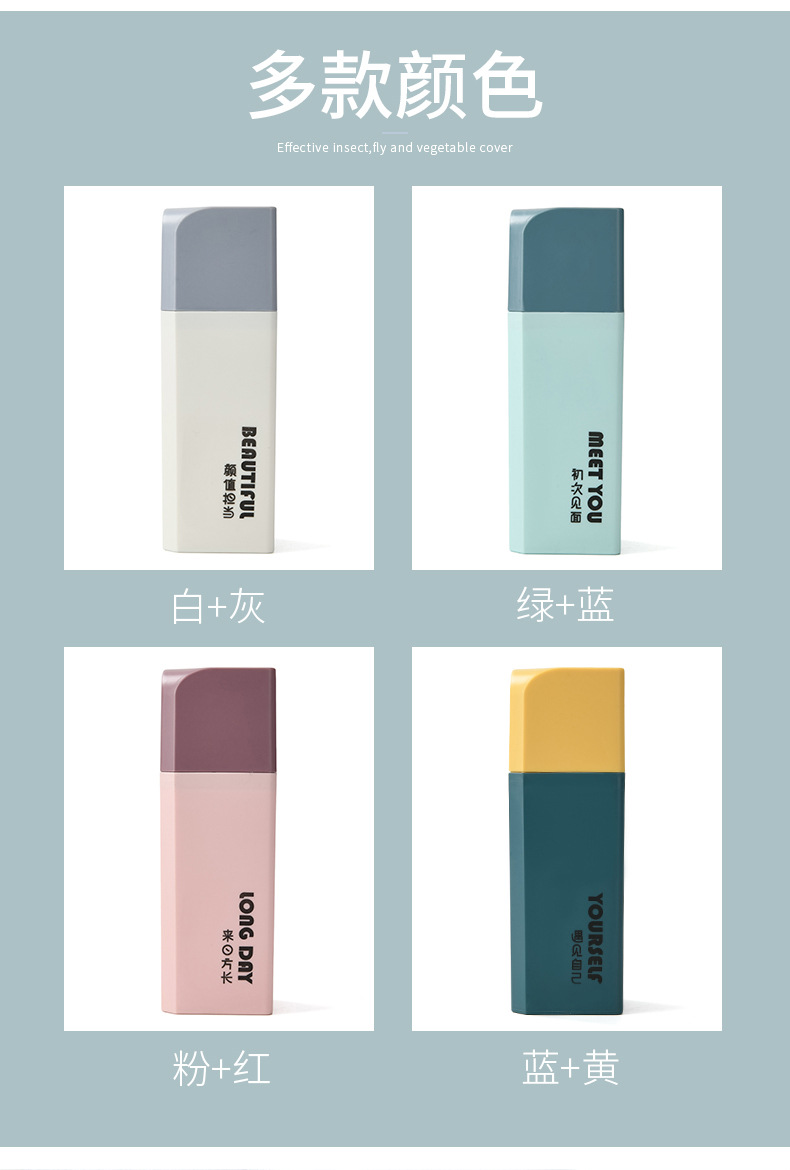 Simple travel tooth box Portable square storage box toothbrush box creative tooth box two - color, lovely of Mosaic Simple travel tooth box Portable square storage box toothbrush box creative tooth box two - color, lovely of Mosaic