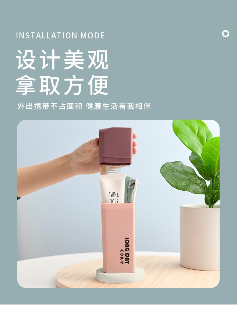 Simple travel tooth box Portable square storage box toothbrush box creative tooth box two - color, lovely of Mosaic Simple travel tooth box Portable square storage box toothbrush box creative tooth box two - color, lovely of Mosaic