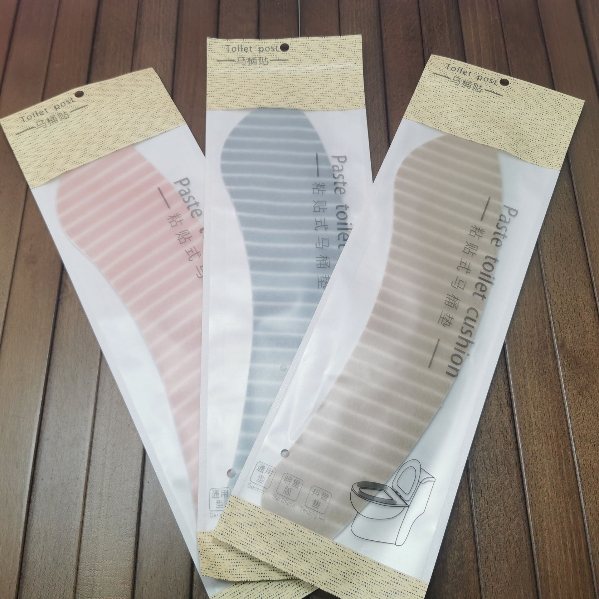 In Stock Wholesale 1018 High-Profile Figure Creative Happy Day Stick Toilet Cushion Toilet Seat Cover Toilet Washer In Stock Wholesale 1018 High-Profile Figure Creative Happy Day Stick Toilet Cushion Toilet Seat Cover Toilet Washer