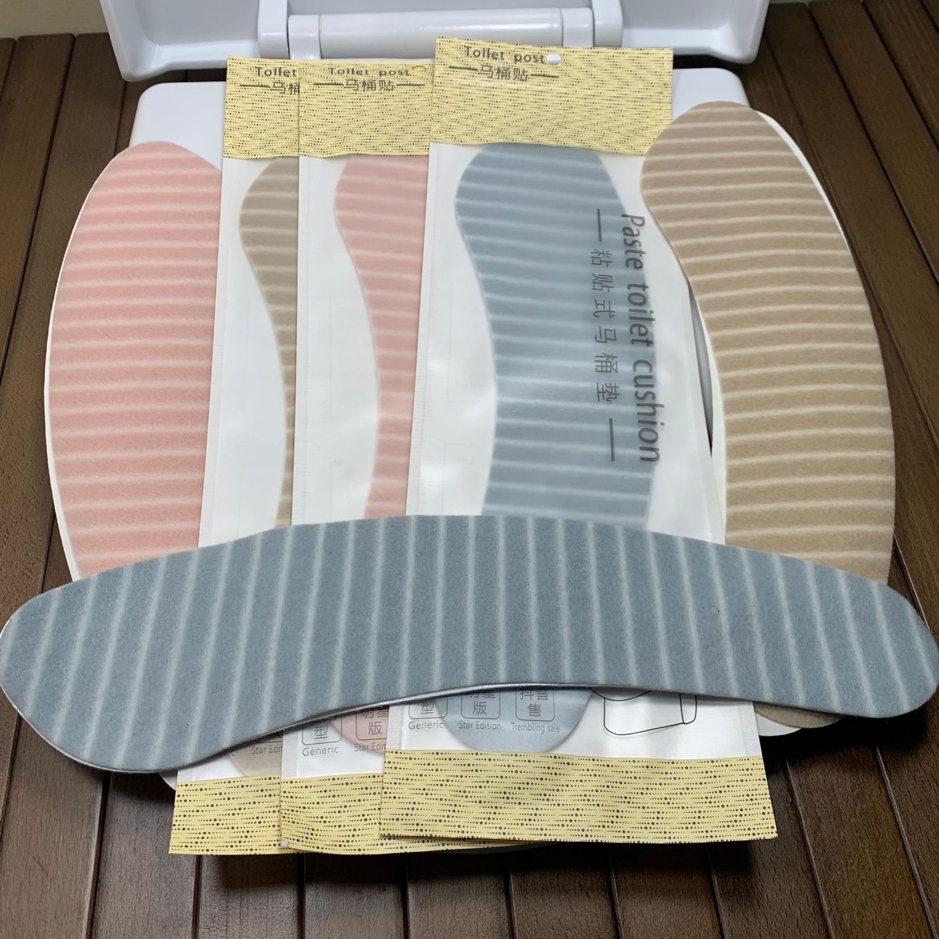 In Stock Wholesale 1018 High-Profile Figure Creative Happy Day Stick Toilet Cushion Toilet Seat Cover Toilet Washer In Stock Wholesale 1018 High-Profile Figure Creative Happy Day Stick Toilet Cushion Toilet Seat Cover Toilet Washer