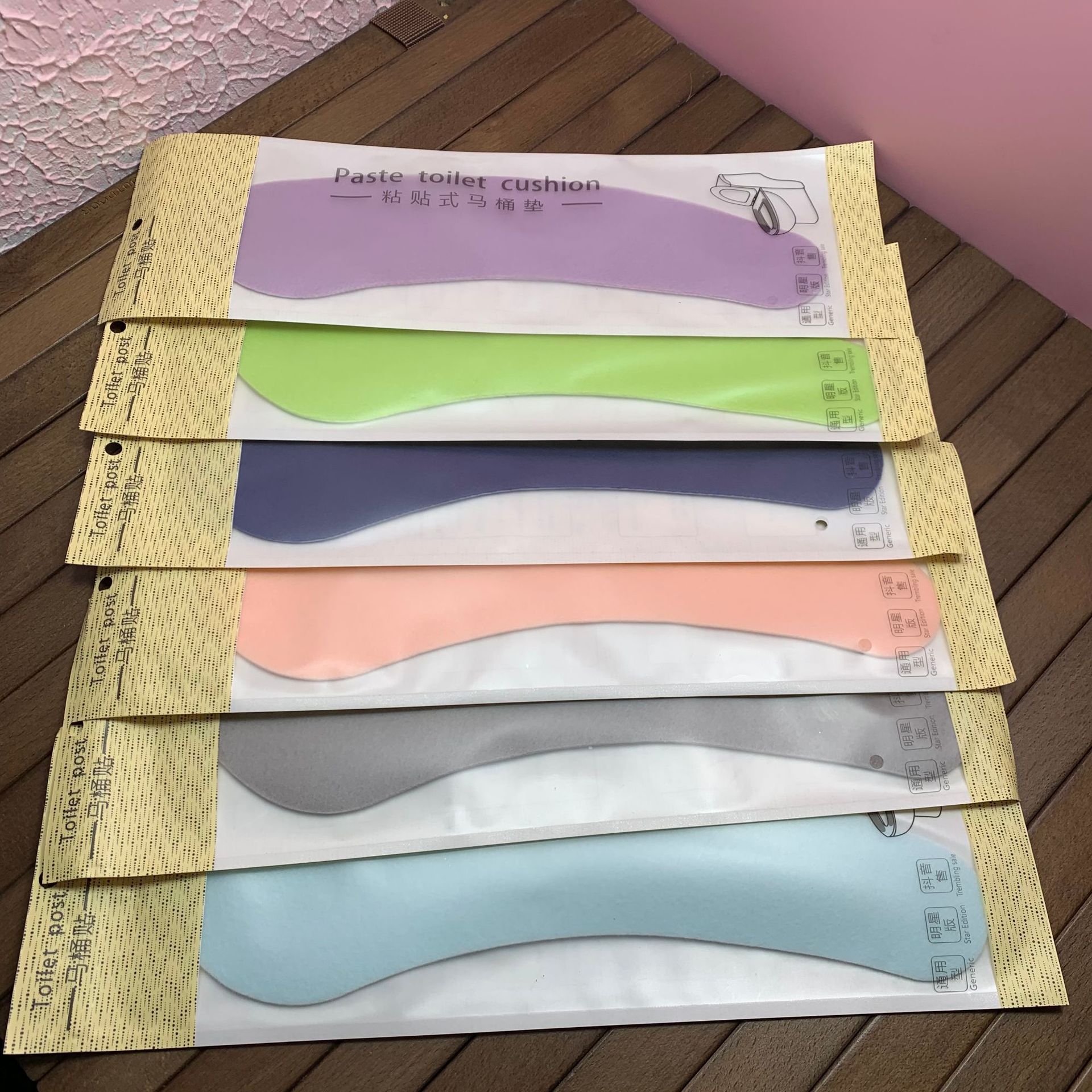 In Stock Wholesale 1018 High-Profile Figure Creative Happy Day Stick Toilet Cushion Toilet Seat Cover Toilet Washer In Stock Wholesale 1018 High-Profile Figure Creative Happy Day Stick Toilet Cushion Toilet Seat Cover Toilet Washer