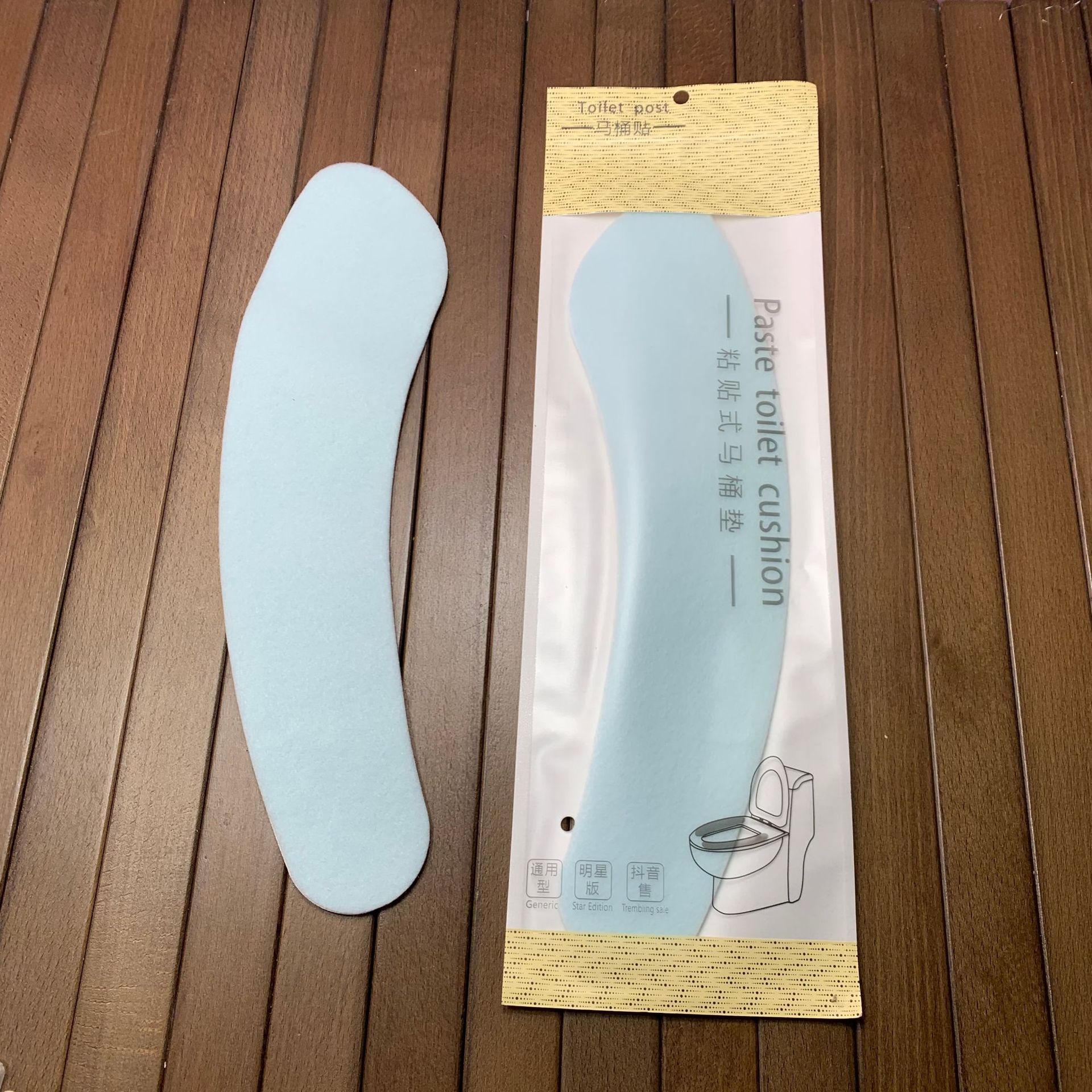 In Stock Wholesale 1018 High-Profile Figure Creative Happy Day Stick Toilet Cushion Toilet Seat Cover Toilet Washer In Stock Wholesale 1018 High-Profile Figure Creative Happy Day Stick Toilet Cushion Toilet Seat Cover Toilet Washer