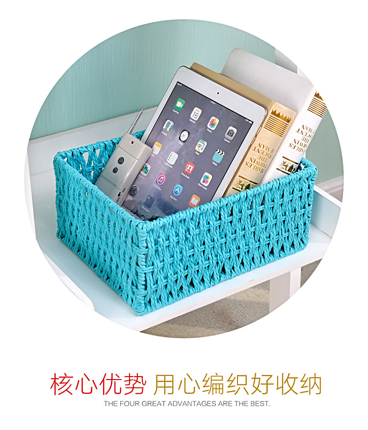 Pastoral Desktop Cosmetics Storage Box Coffee Table Remote Storage Basket Woven Basket Straw Key Snack Storage Box Pastoral Desktop Cosmetics Storage Box Coffee Table Remote Storage Basket Woven Basket Straw Key Snack Storage Box
