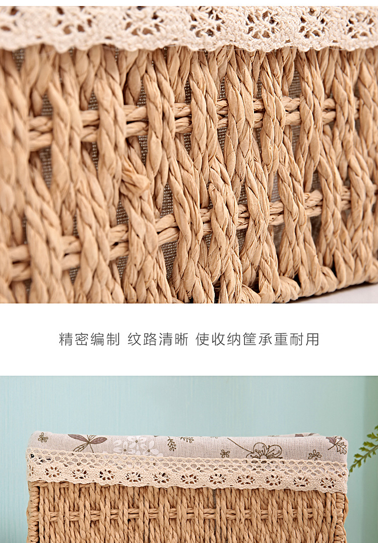 Pastoral Desktop Cosmetics Storage Box Coffee Table Remote Storage Basket Woven Basket Straw Key Snack Storage Box Pastoral Desktop Cosmetics Storage Box Coffee Table Remote Storage Basket Woven Basket Straw Key Snack Storage Box
