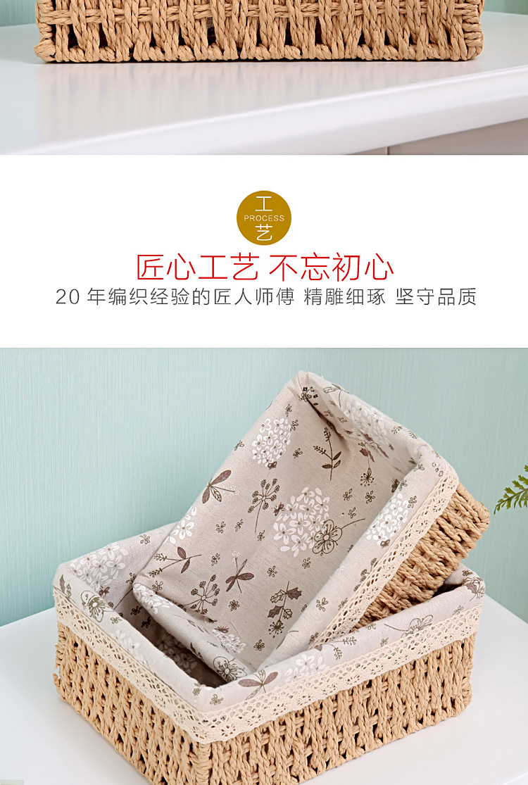 Pastoral Desktop Cosmetics Storage Box Coffee Table Remote Storage Basket Woven Basket Straw Key Snack Storage Box Pastoral Desktop Cosmetics Storage Box Coffee Table Remote Storage Basket Woven Basket Straw Key Snack Storage Box