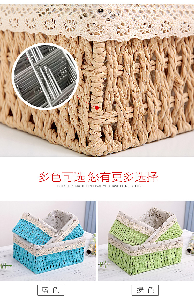 Pastoral Desktop Cosmetics Storage Box Coffee Table Remote Storage Basket Woven Basket Straw Key Snack Storage Box Pastoral Desktop Cosmetics Storage Box Coffee Table Remote Storage Basket Woven Basket Straw Key Snack Storage Box