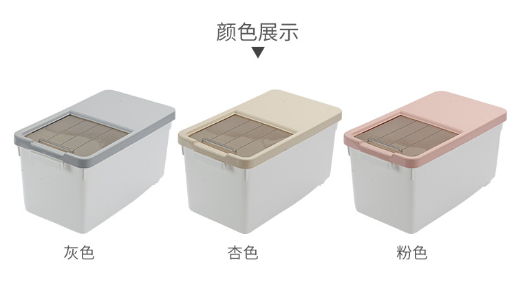 Core kitchen rice drum storage box 10KG rice cylinder flour drum 20kg insectproof moistureproof rice noodle storage box Core kitchen rice drum storage box 10KG rice cylinder flour drum 20kg insectproof moistureproof rice noodle storage box