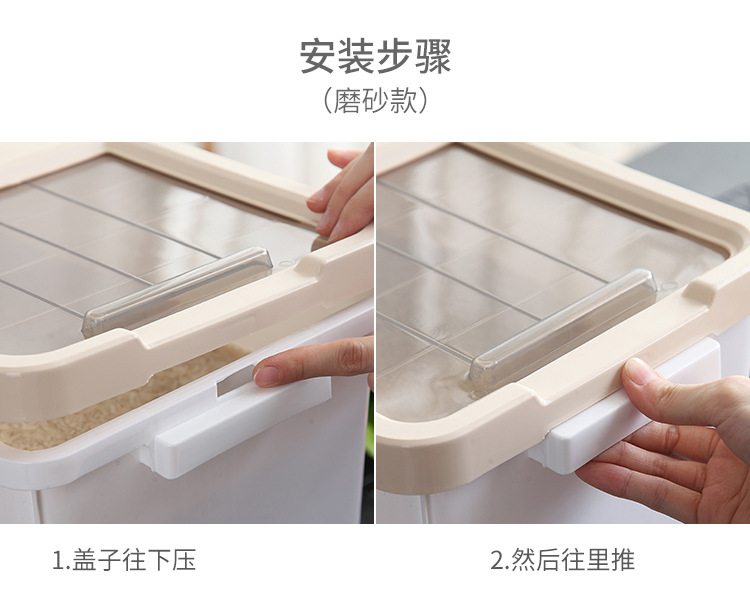 Core kitchen rice drum storage box 10KG rice cylinder flour drum 20kg insectproof moistureproof rice noodle storage box Core kitchen rice drum storage box 10KG rice cylinder flour drum 20kg insectproof moistureproof rice noodle storage box