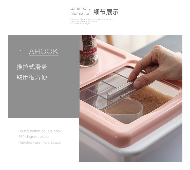 Core kitchen rice drum storage box 10KG rice cylinder flour drum 20kg insectproof moistureproof rice noodle storage box Core kitchen rice drum storage box 10KG rice cylinder flour drum 20kg insectproof moistureproof rice noodle storage box